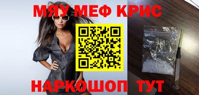дживик Кумертау