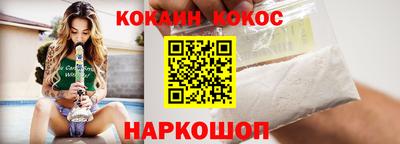 MDMA Кулебаки