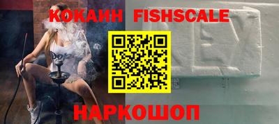 дживик Кумертау