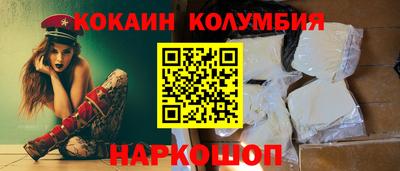 дживик Кумертау