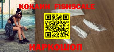 MDMA Кулебаки