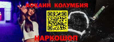 дживик Кумертау