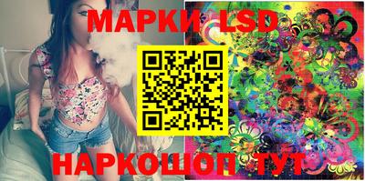 MDMA Кулебаки