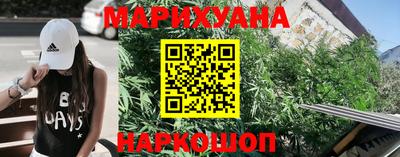 MDMA Кулебаки