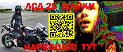 MDMA Кулебаки