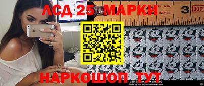 дживик Кумертау