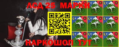 MDMA Кулебаки