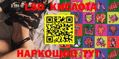 дживик Кумертау
