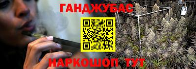 дживик Кумертау