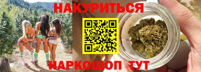 MDMA Кулебаки