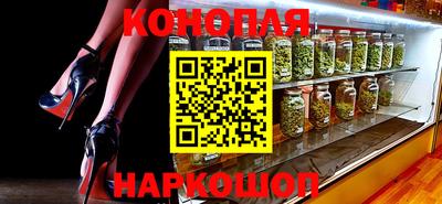 бошки Кунгур