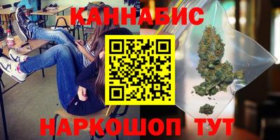 бошки Кунгур