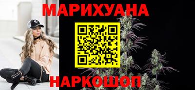 MDMA Кулебаки