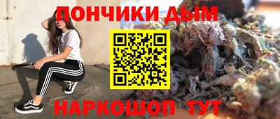 MDMA Кулебаки