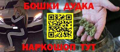 MDMA Кулебаки