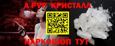 дживик Кумертау