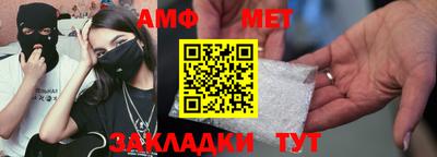 дживик Кумертау