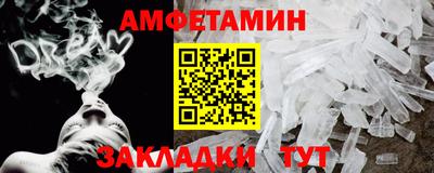 дживик Кумертау
