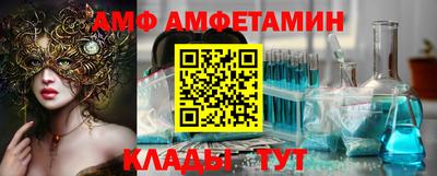 дживик Кумертау