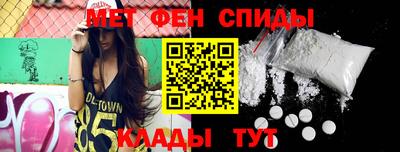 дживик Кумертау