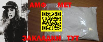 дживик Кумертау