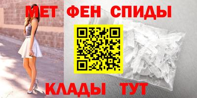 дживик Кумертау