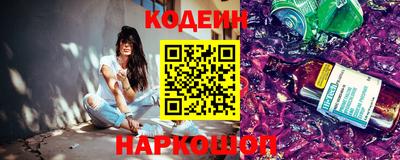 бошки Кунгур