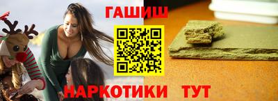 дживик Кумертау