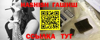 дживик Кумертау