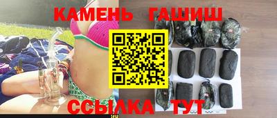 дживик Кумертау