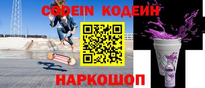 бошки Кунгур