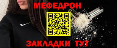 дживик Кумертау