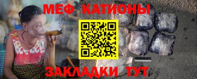 бошки Кунгур